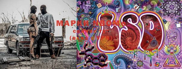 ALPHA-PVP Киренск