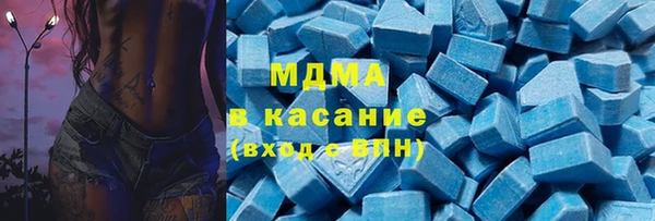 дистиллят марихуана Киреевск