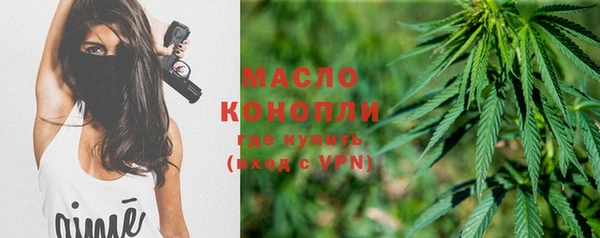 ALPHA-PVP Киренск