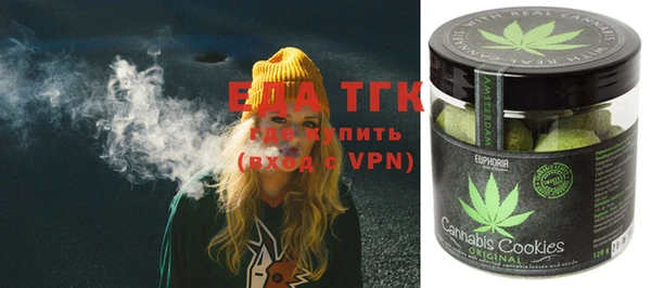 дмт Кинешма